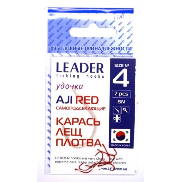 Крючки рыбацкие, №4, Leader Aji, 7шт/уп, цвет Red